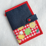 [レッドレトロパーティー] vol.1 yaco cover ~たからものシリーズ~