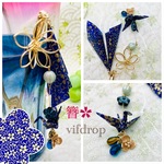 【青金 唐花柄】折り鶴&立体さんかく和紙の和モダン簪 浴衣 和服にも✿