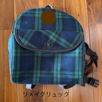 sugi様 ポーチ1点、キーホルダー3点、小財布1点