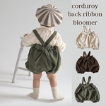 コーデュロイのバックリボンブルマ / 80〜90㎝