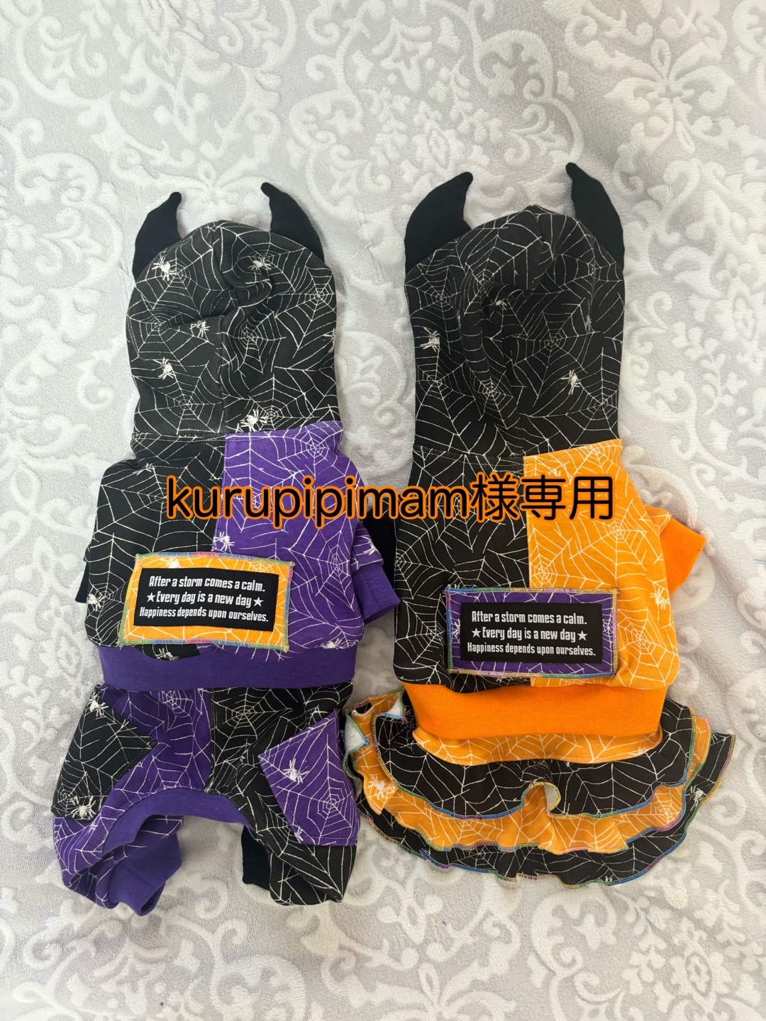 犬服 ハロウィン - pomero | minne byGMOペパボ 国内最大級の