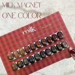 9/25まで限定価格✨️ネイルチップ＊enoi 秋 ミルクマグネット マグネットワンカラー  レッド ブラウン カシスピンク パープル 紫 グリーン 緑 微粒子 キラキラ 奥行き ちゅるん 