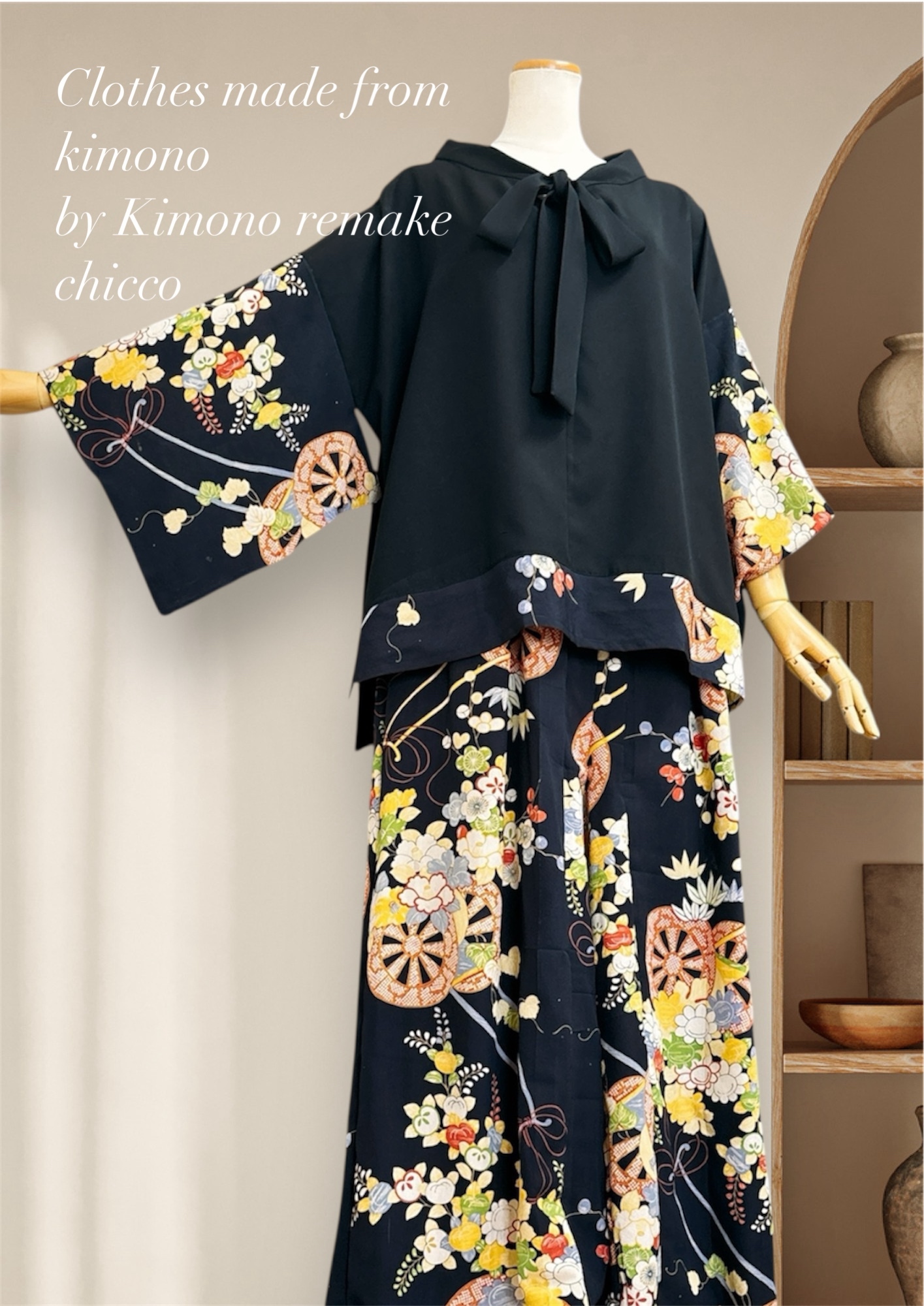 NO８８　着物リメイク　留袖リメイク　パンツセットアップ　　ワンピース 着物リメイク♥黒留袖のセットアップ♥パンツスーツ - Chicco