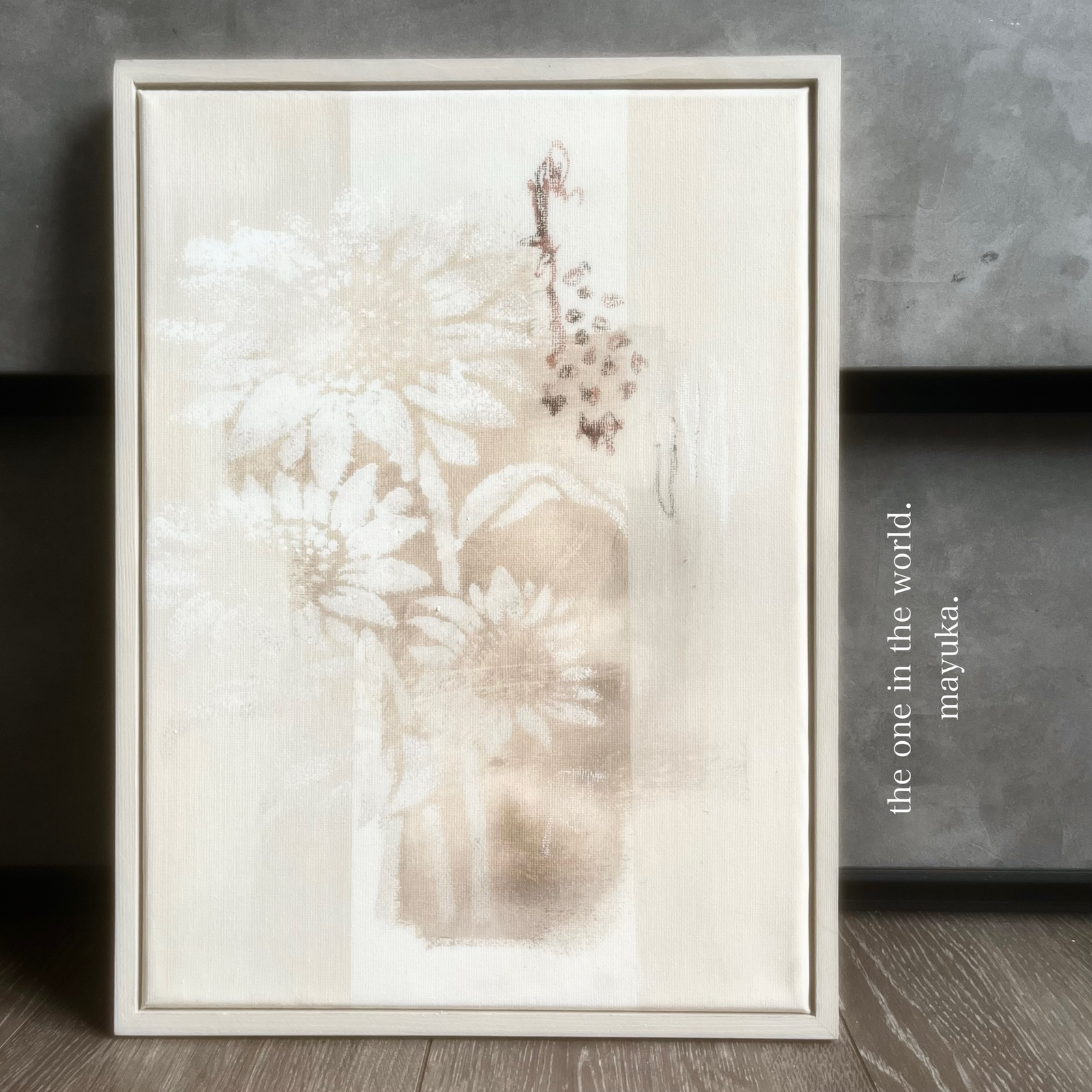 現代アート　53×38㎝　大きめ　モダン　アートパネル　インテリア　抽象画 現代アート 53×38㎝ 大きめ モダン アートパネル インテリア
