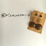 丸まるピアス♡アンティーク調♡