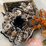 🎃ハロウィン👻ワイヤー入り　シュシュ