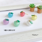 パステルなキラキラりんごピアス(片耳)/ノンホールピアス/イヤリング/軟骨ピアス/樹脂ピアス