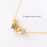 flower＊necklace