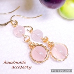 天然石　ローズクォーツ&クラックローズクォーツ　ゴールド　ワイヤーラップ　ラッピング　ピアス　イヤリング　［送料無料］