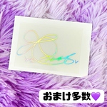 ✴︎ BTS テヒョン V サイン ステッカー ✴︎