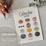 特集掲載✩︎⡱【2026年カレンダー/日曜始まり】手作りケーキデザイン/手描きイラスト/表紙つき◎/サイズ変更可