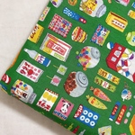 【スケアー55×50】駄菓子屋さん・グリーン