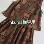 パッチワーク★綿麻ベストスカート⁂セットアップ