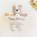 100daysタペストリー　100日祝い　お食い初め　名入れ