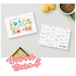 &YOUオリジナルポストカード🐟