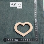 ちょこんとさん ひのき (らぶ ) 2