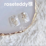 roseteddy様