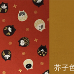 ayanderella様専用☆オーダー☆御朱印帳ケースAタイプ☆ミニがま口財布２点