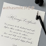 【結婚証明書】 withasmile31さま専用