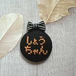 【黒生地リボン付き】名札・クロスステッチ刺繍