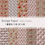 D70 designpaper