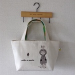 シンプル フロッキー  トートバック（生成り）