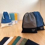 巾着袋／給食袋【単品】専用ページ　■裏地つき■ 無地　小学生や高学年、中学生にも✿男女兼用カラー