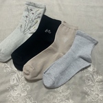 お得セット