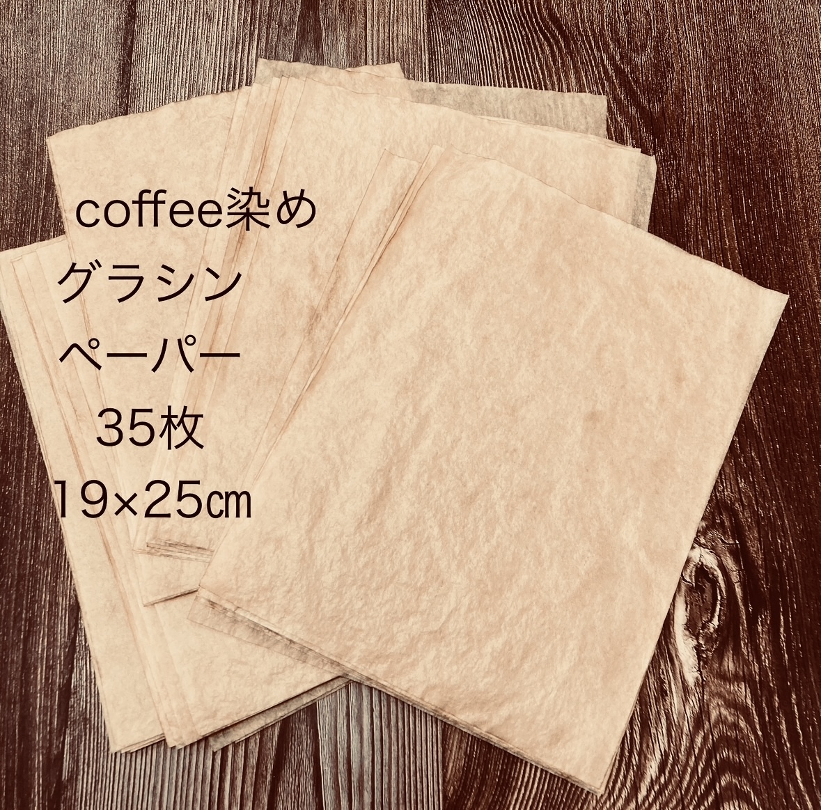 K109 ＊コーヒー染めシールF Webike | KAWASAKI純正部品 カワサキ純正部品 シール(オイル