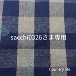 4454*sacchi0326さま専用 ミナペルホネン 手帳型 スマホけ