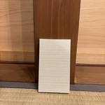 【クラシック】ミニアコーディオンメモ|蛇腹メモ