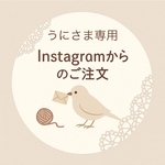 ぽんぽんアニマル🧸くまさん🧸💕