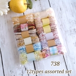 引き揃え糸 12種類アソート 738　現品限り　各3m束