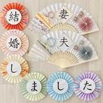 No.636 【chi-piano様専用】