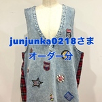 【junjunka0218さま】オーダー分