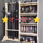 オーダー ロッドスタンド 3本 リールスタンド  4段 小物置き　ヒノキ製