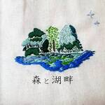 mocchi031様ご購入専用