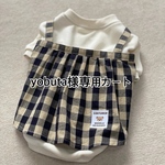 yobuta様専用カートです