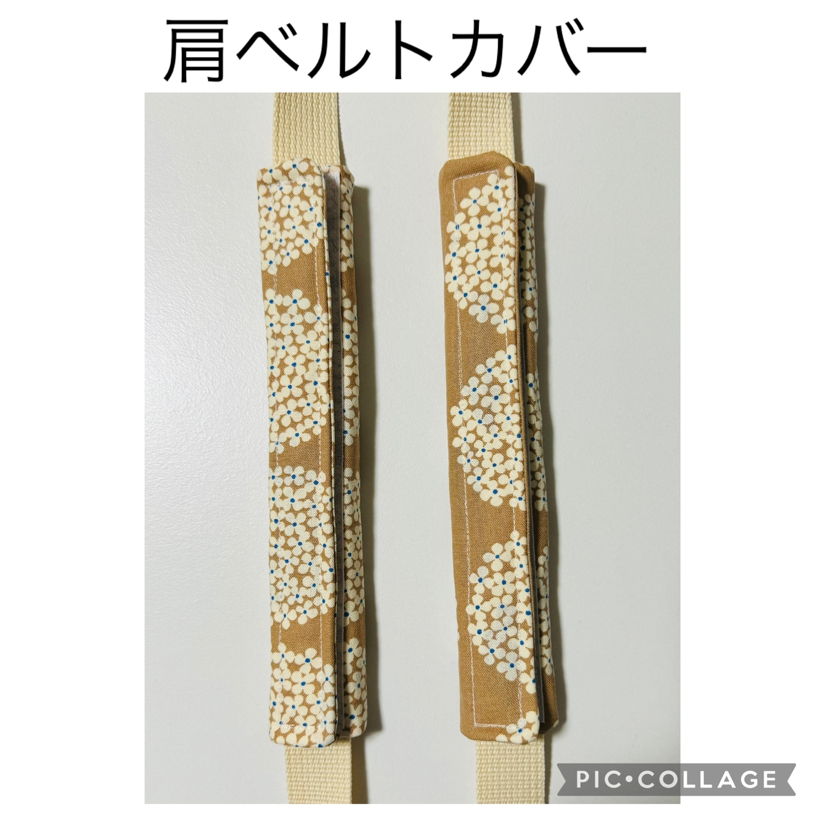 酸素ボンベ入れリュックサック☆オーダーメイド☆柄をお好きなものをお 