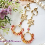 金木犀の香り♡イヤリング（ピアス）