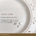 オリジナルロゴ彫刻　ブランドタグ　プレート