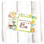 【即日発送可】♡トラ虎カード♡誕生日カードにオススメ🎶寅年さんにも🐅バースデー