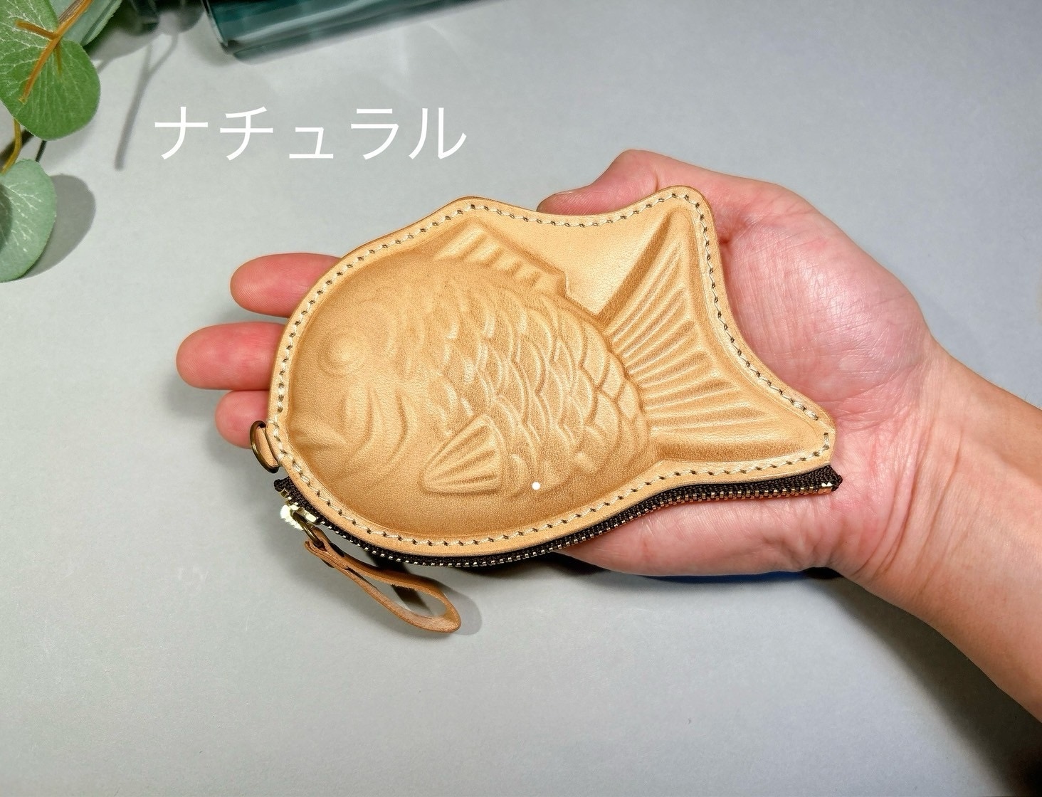 Creare】栃木レザー 本革 たい焼きポーチ ICカード対応 財布