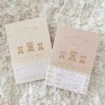 renewal 母子手帳カバー お薬手帳カバー くまさん