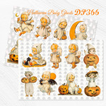 【DP366】デザインペーパー ハロウィン ベイビーゴースト コラージュシート