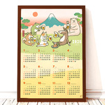 縁起の良い仲間たちのポスターカレンダー　2026