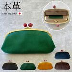 がま口 長財布 本革 親子がま口 日本製 革 財布 レディース 木玉 がま口長財布 小銭入れ 仕切り 長財布 本革財布 大容量 シンプル かわいい キャメル スプリングセール