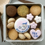 マタニティギフトや妊娠報告にマタニティマークのクッキー缶