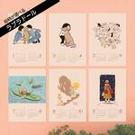 2026カレンダー【絵柄が選べるラブラドールレトリバー】　A4サイズ　超早割　犬　ポスター