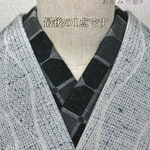 特選 かすが織の半衿 ハンサムブラック【ラスト】